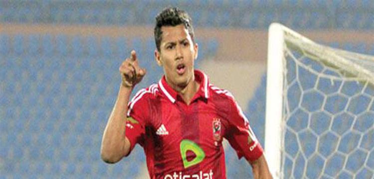 عمرو جمال عمرو جمال